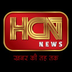 Hcn News