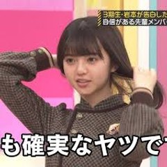 乃木坂46の動画 N46V