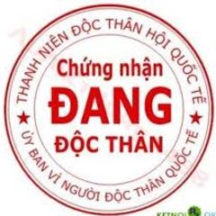 Bùi Văn Thành