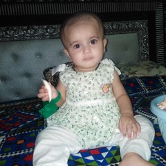 Fun with Haram