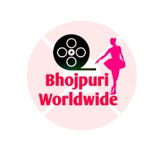 Bhojpuri Worldwide