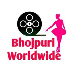 Bhojpuri worldwide