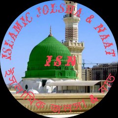 ISLIMIC JOLSHA & NAAT
