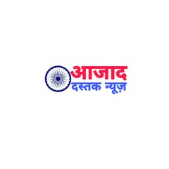 Azad Dastak News