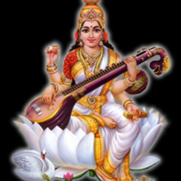 Sanskrit Devvani Ganga