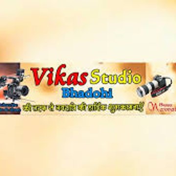 VIKAS STUDIO BHADOHI