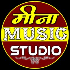 Meena Music Studio