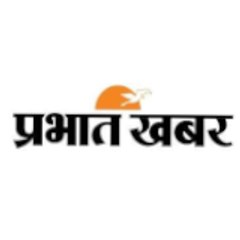 Prabhat Khabar