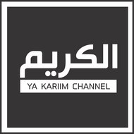 Ya Kariim Channel