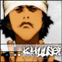 Kyuusei