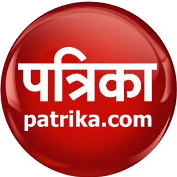 Patrika patrika