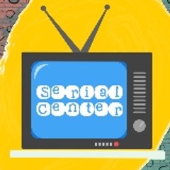 Serial Center