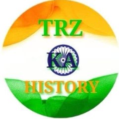Trz ka History