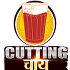 CUTTING CHAI
