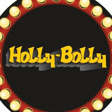 Holly X Bolly World