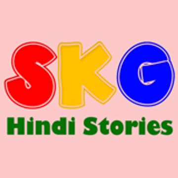 SKG Hindi Stories For Kids