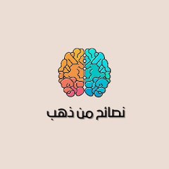 هل تعلم  هل تعلم