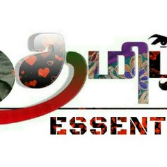Tamil essential