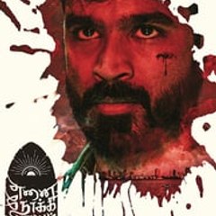 Enai Noki Paayum Thota FullMOvie | 2019