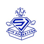 BlueBox藍盒子字幕組