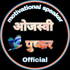 OJASWI  PUSKAR