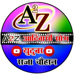 A to z aadiwasi Gaane