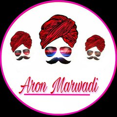 Aron Marwadi