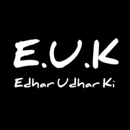 Edhar Udhar Ki