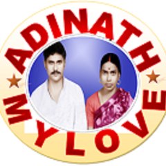 MYLOVEADINATH