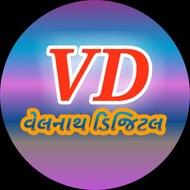 Velnath Digital