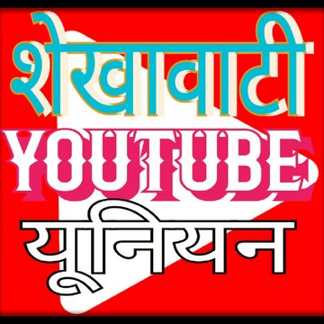 BM MEDIA GROUP
