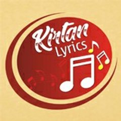 Kirtan Lyrics