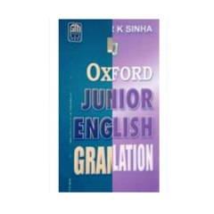 Oxford junior English Translation