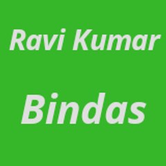 Ravi Kumar Bindas