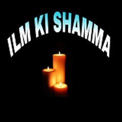 ilm ki shamma