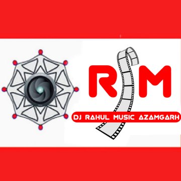 Azamgarh King Dj Rahul Music