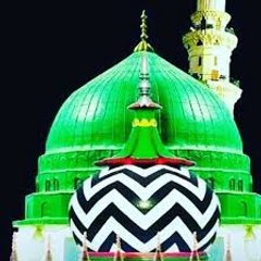 studio 9 online naat