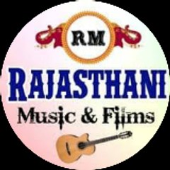 Rajasthani Music and Film Studio