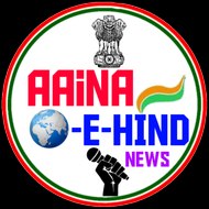 Aaina E Hind News