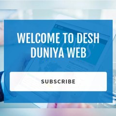 Deshduniyaweb