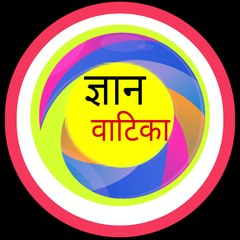 Awinash kumar pandey