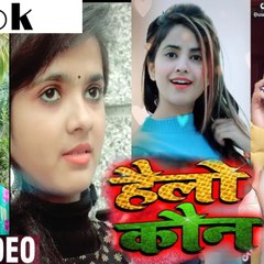 MAJA DEKHNE KE BAD HAI