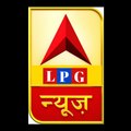LPG News