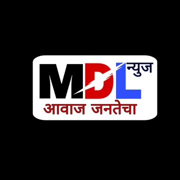 MDL NEWS