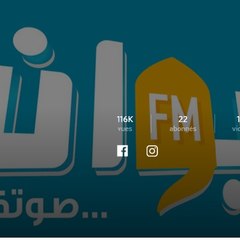 hibapresstv