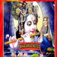 Bhajan & Notes