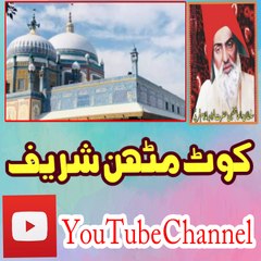 Kot Mithan Sharif