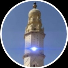 ISLAMIC PEHLA PAIGAM