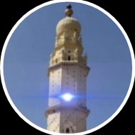 ISLAMIC PEHLA PAIGAM