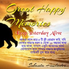 great happy memories